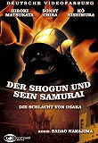 Der Shogun und sein Samurai (uncut) Cover A